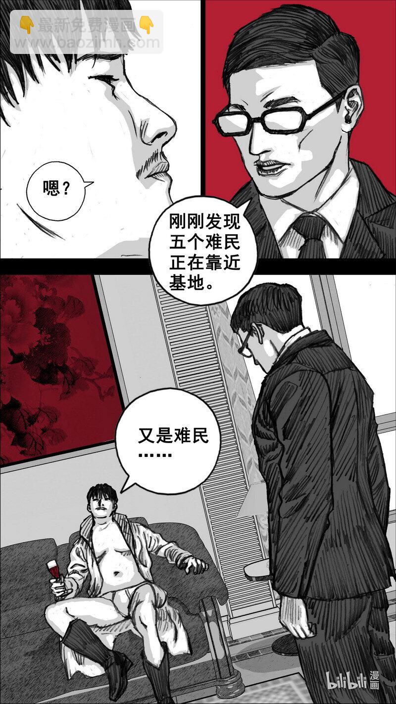 252 252徐公子4