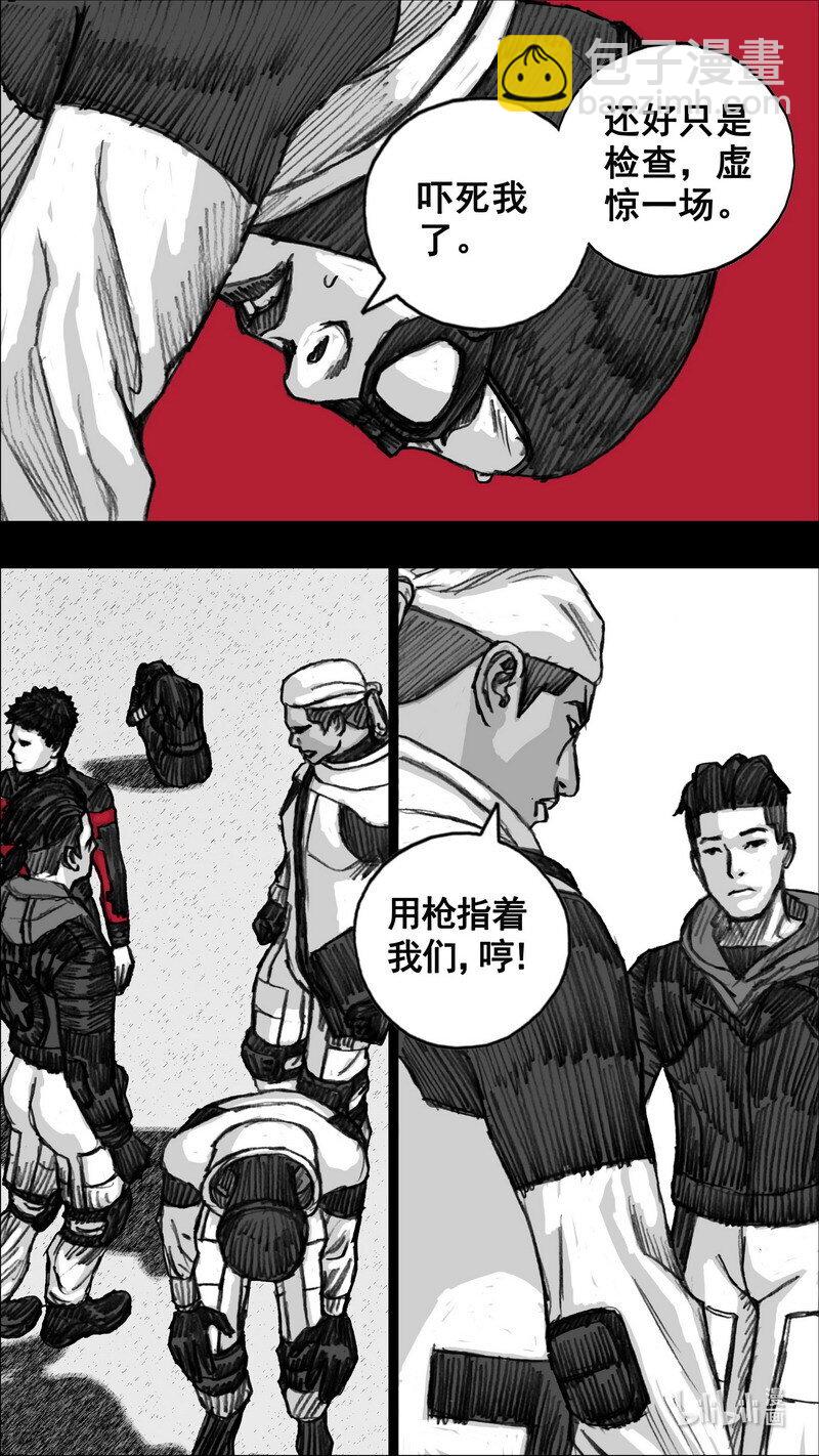 253 253年轻女人10