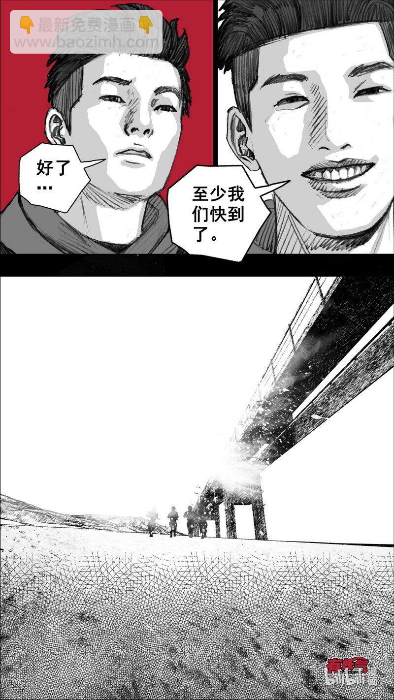 253 253年轻女人11