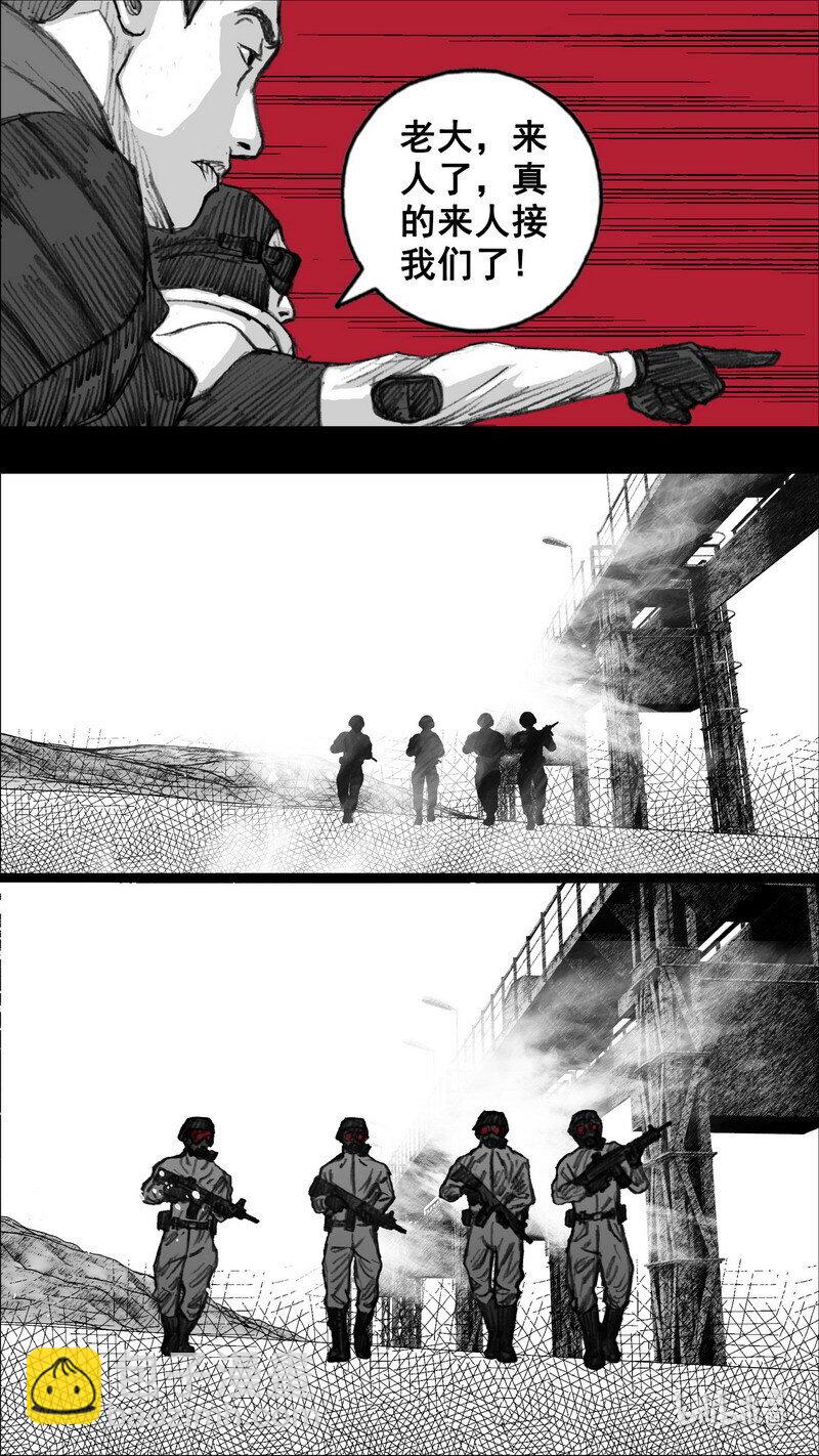 253 253年轻女人12