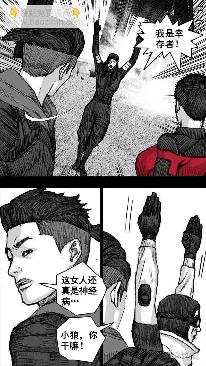 253 253年轻女人14