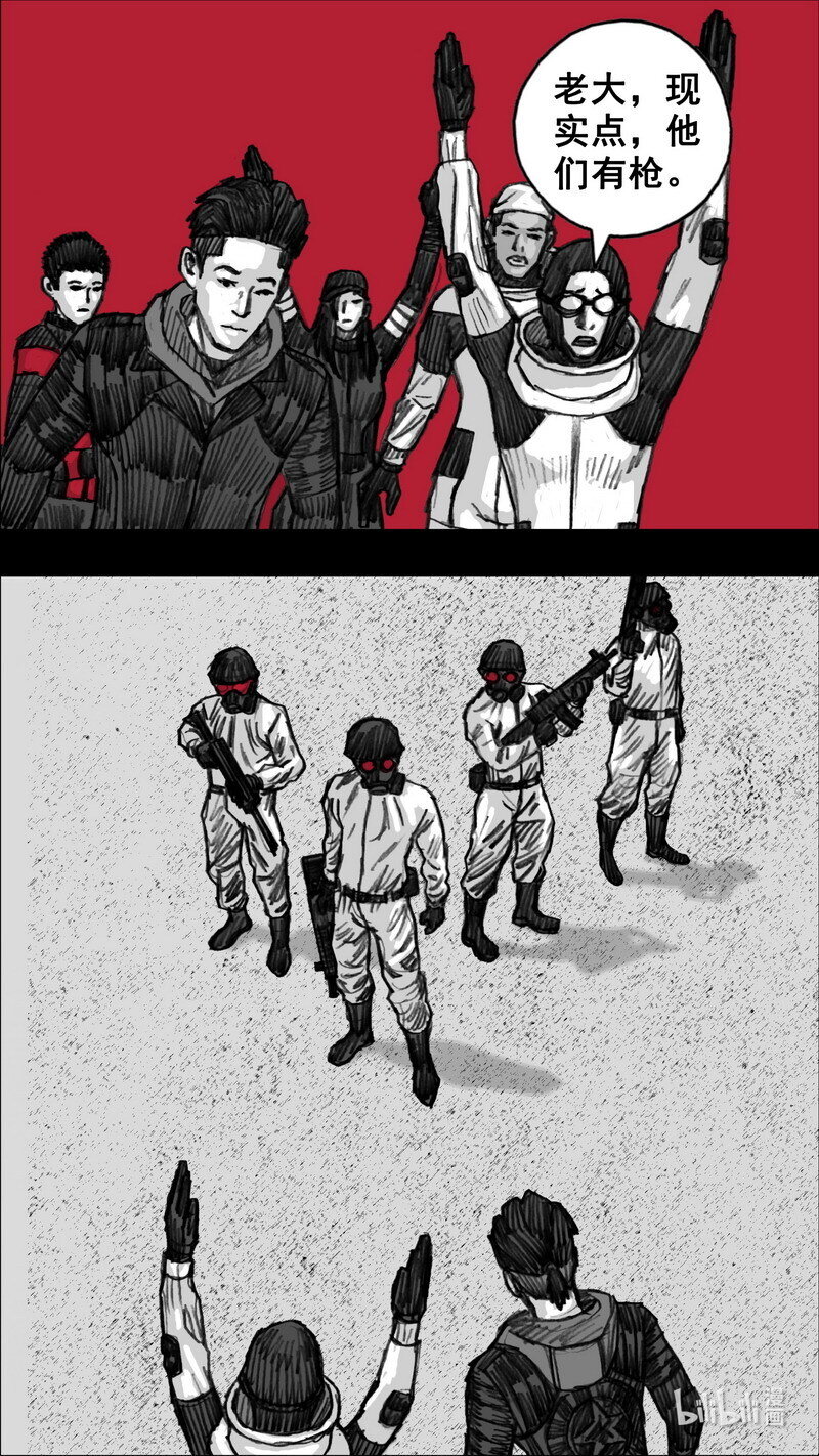 253 253年轻女人15