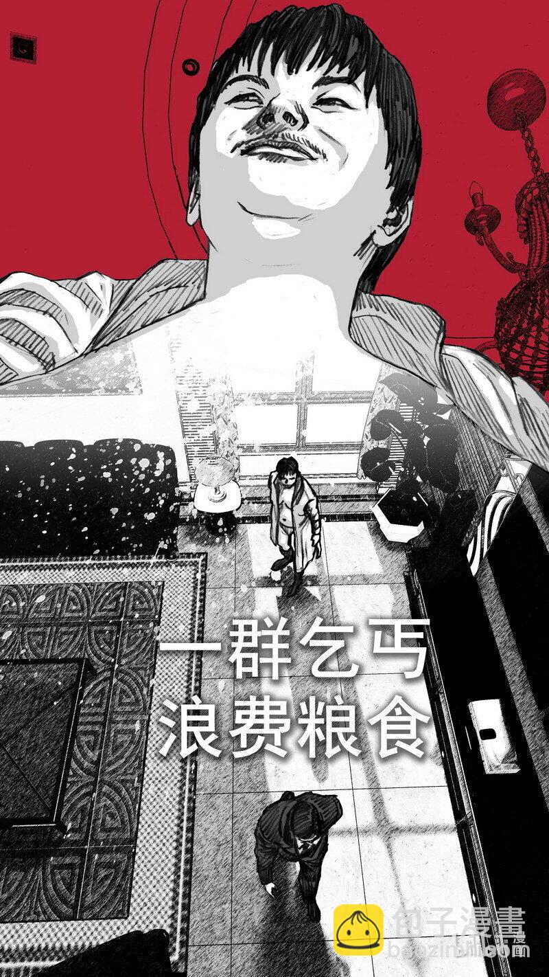 253 253年轻女人3