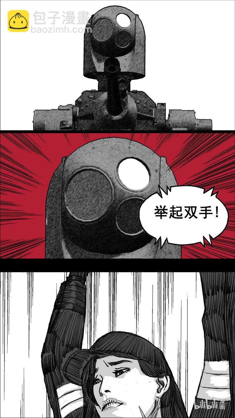 253 253年轻女人6