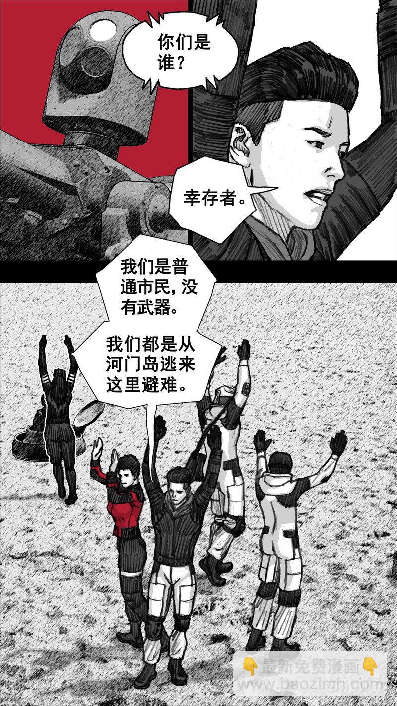 253 253年轻女人8