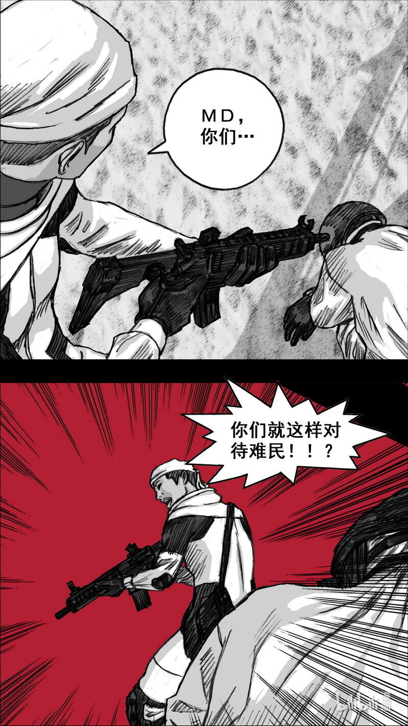 255 255花开富贵13