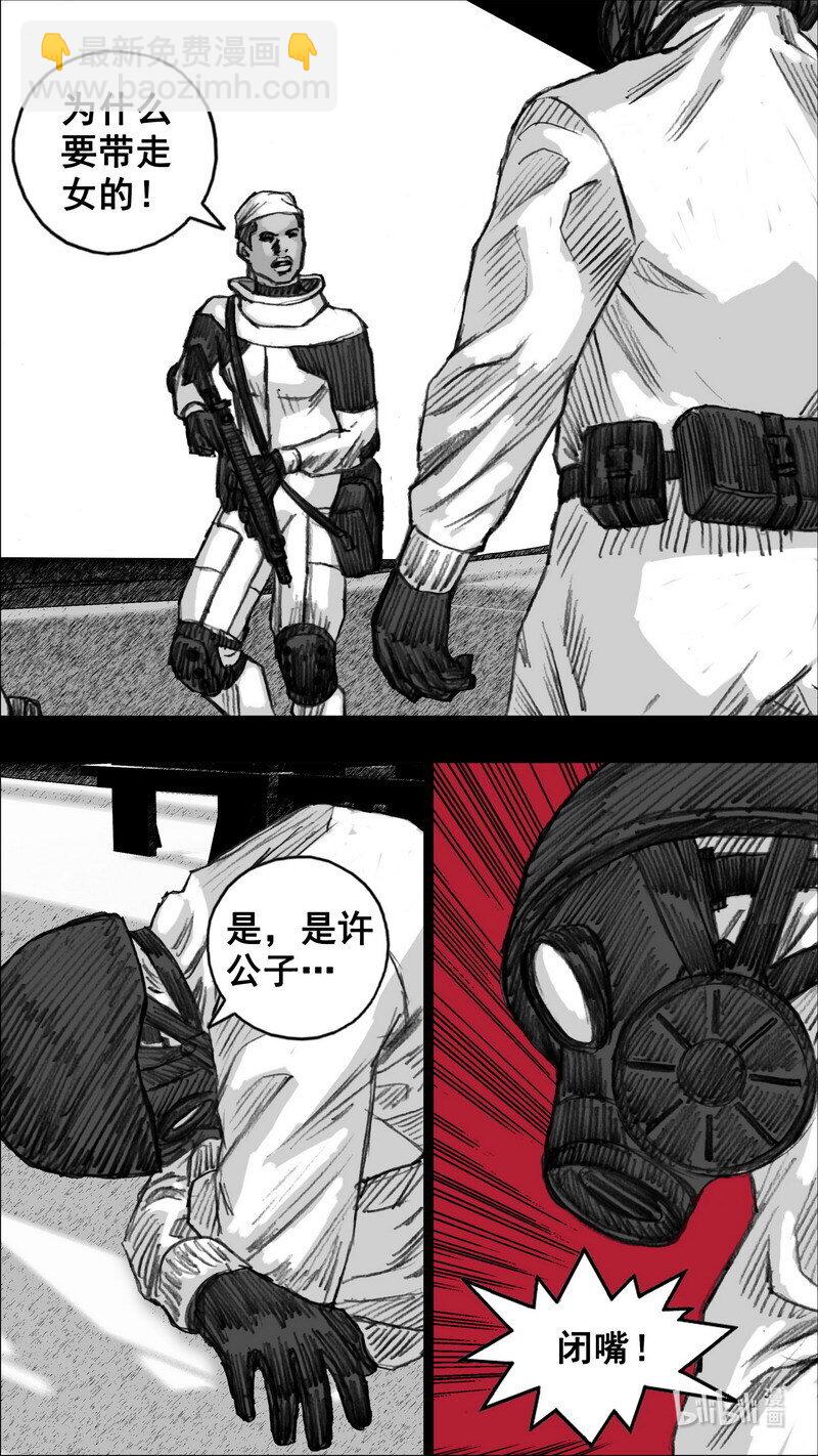 255 255花开富贵15