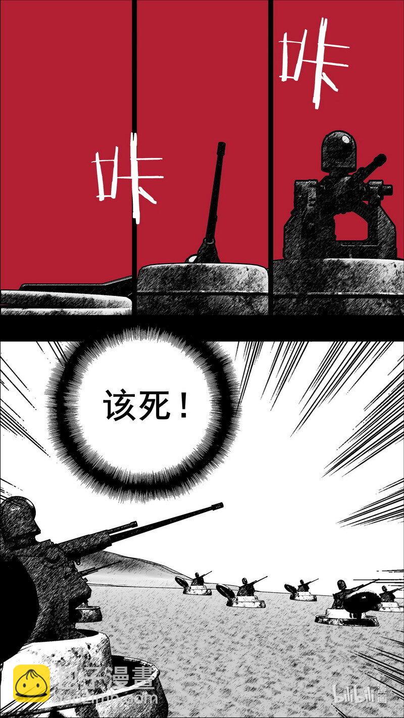255 255花开富贵18