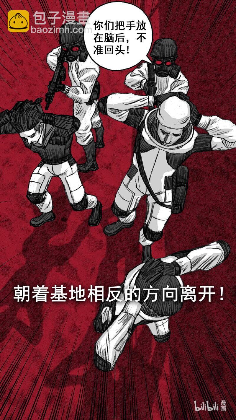 255 255花开富贵3