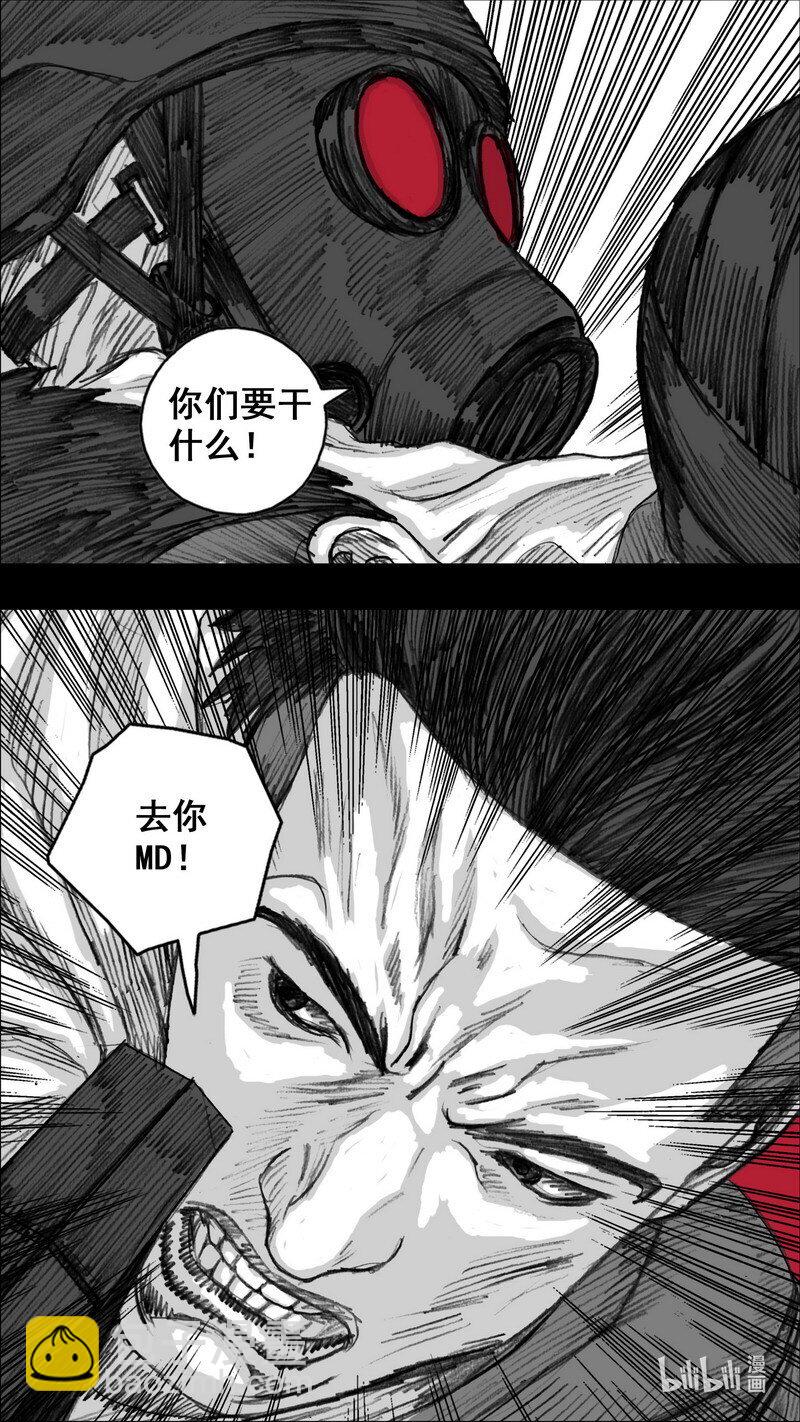 255 255花开富贵7