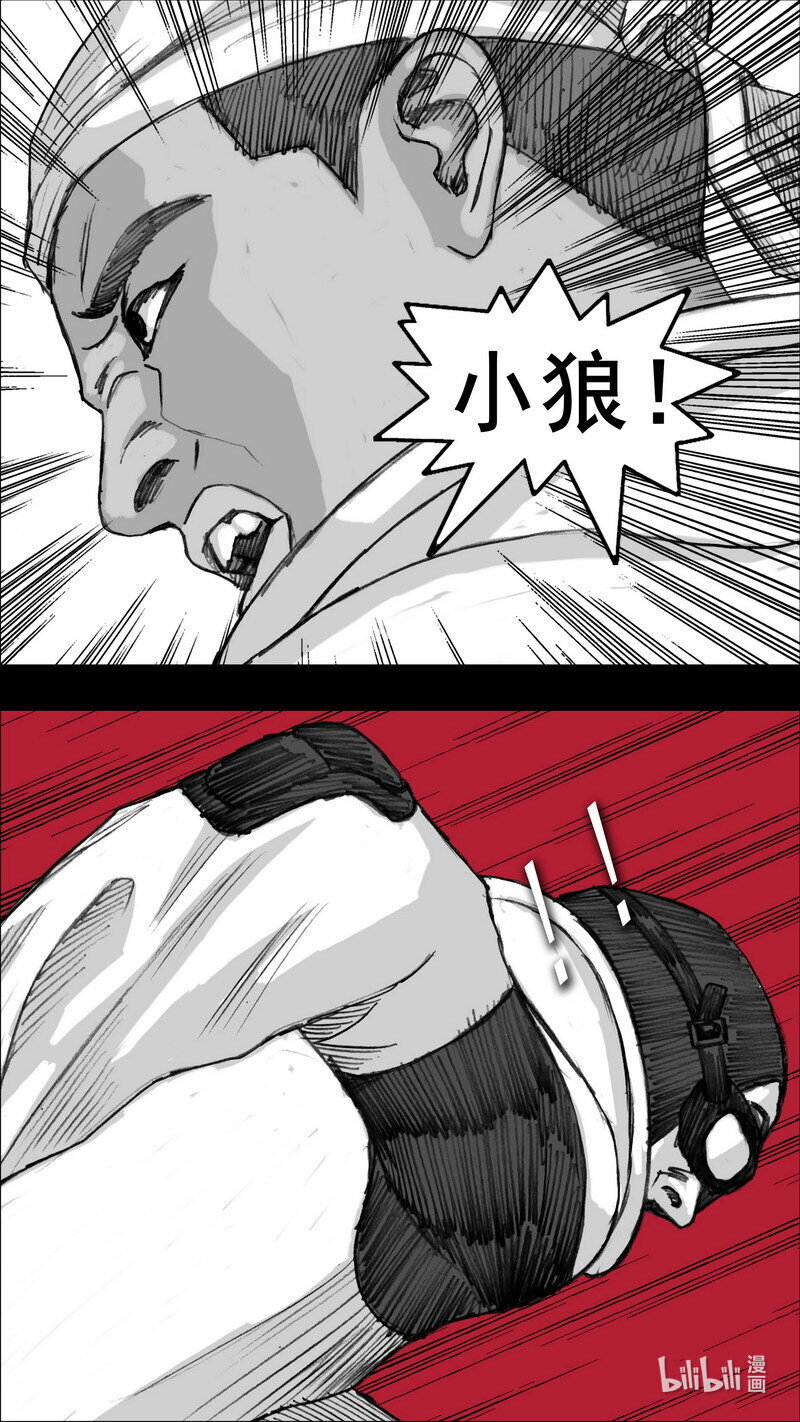 256 256大屿归来1