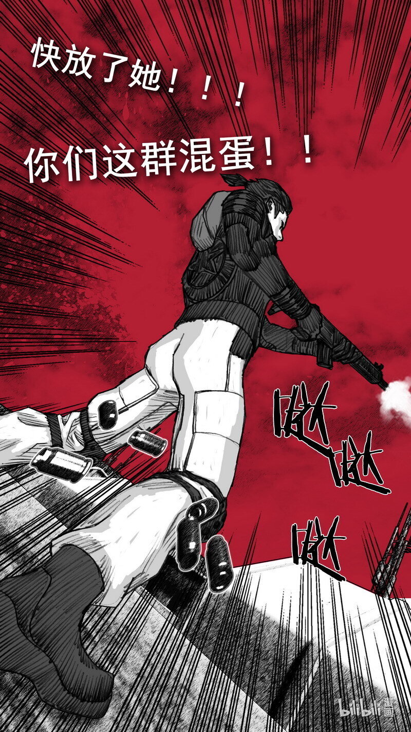 256 256大屿归来16