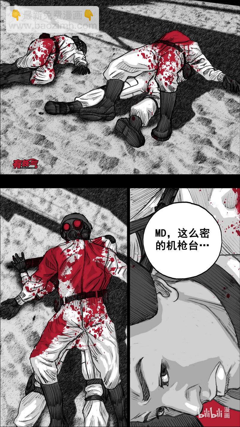256 256大屿归来5