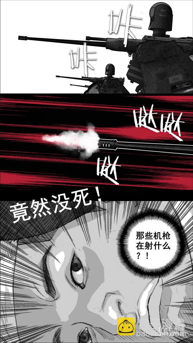 256 256大屿归来8