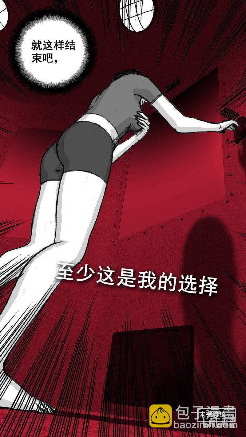 259 259血液检测19