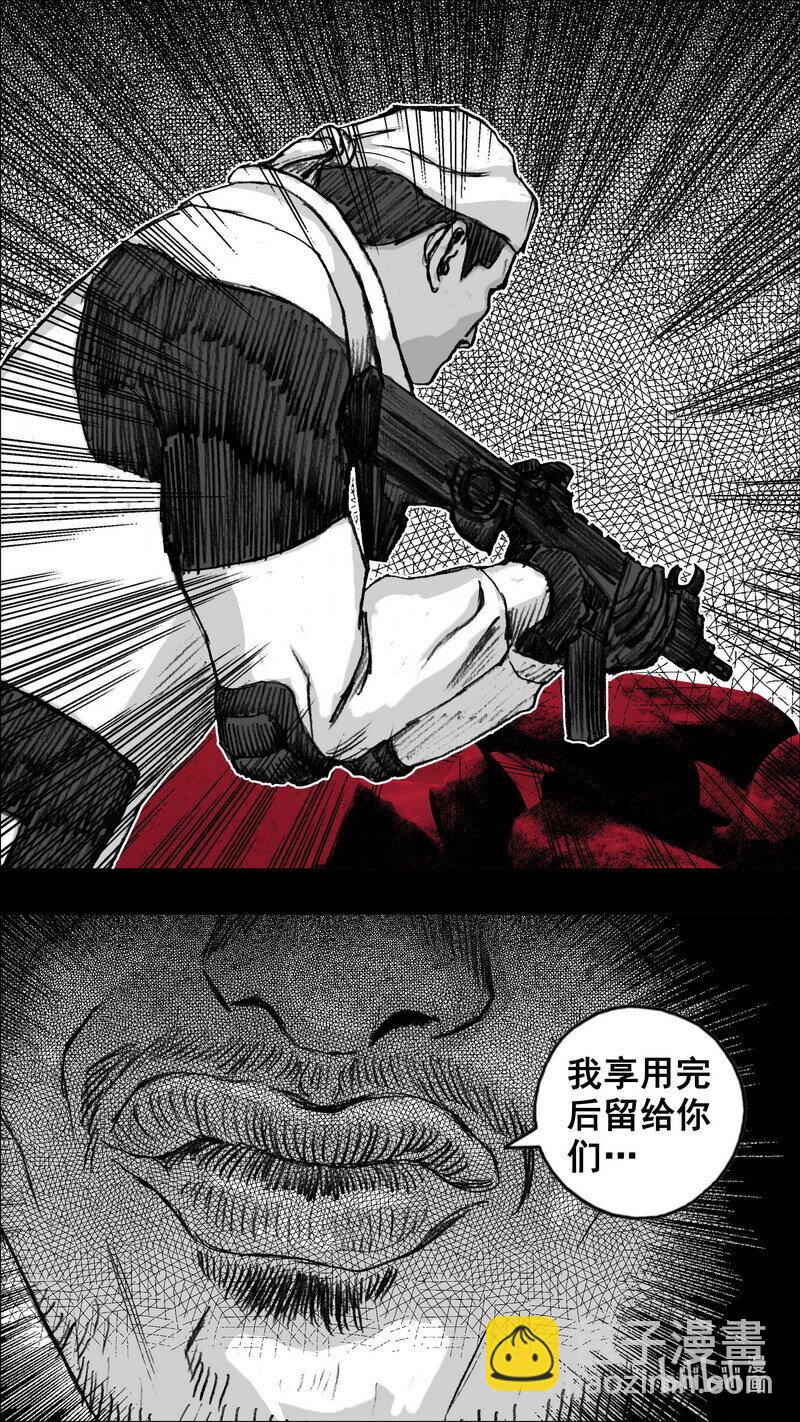 260 260再相见14