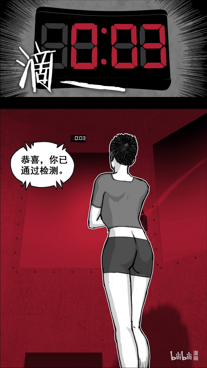 260 260再相见2