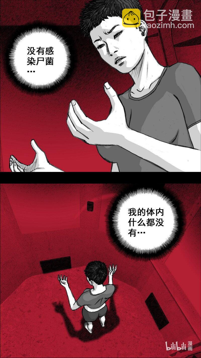 260 260再相见4