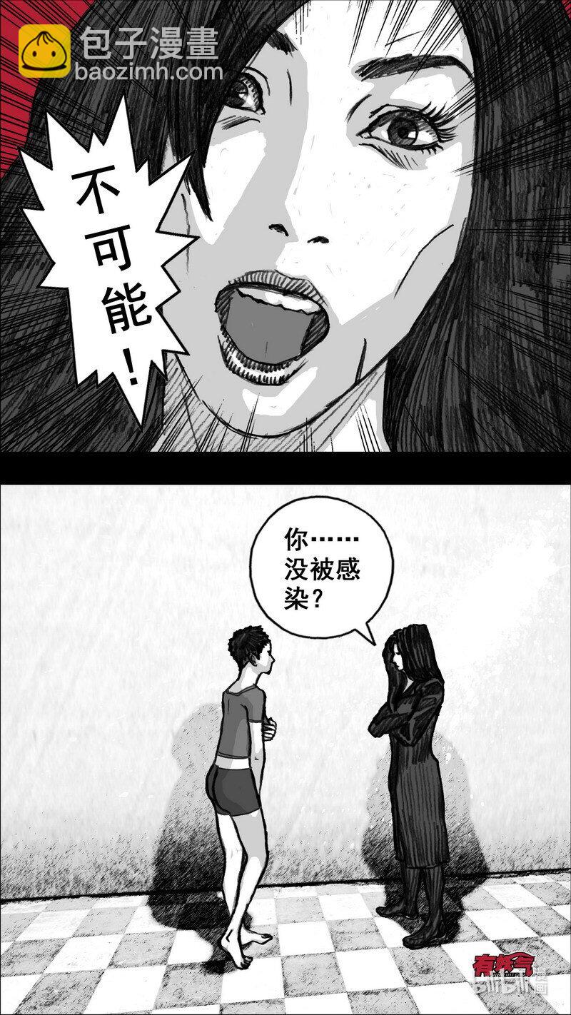 260 260再相见5
