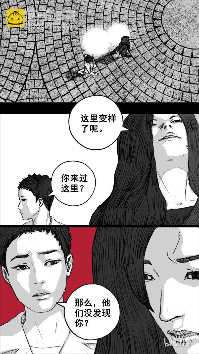 260 260再相见8