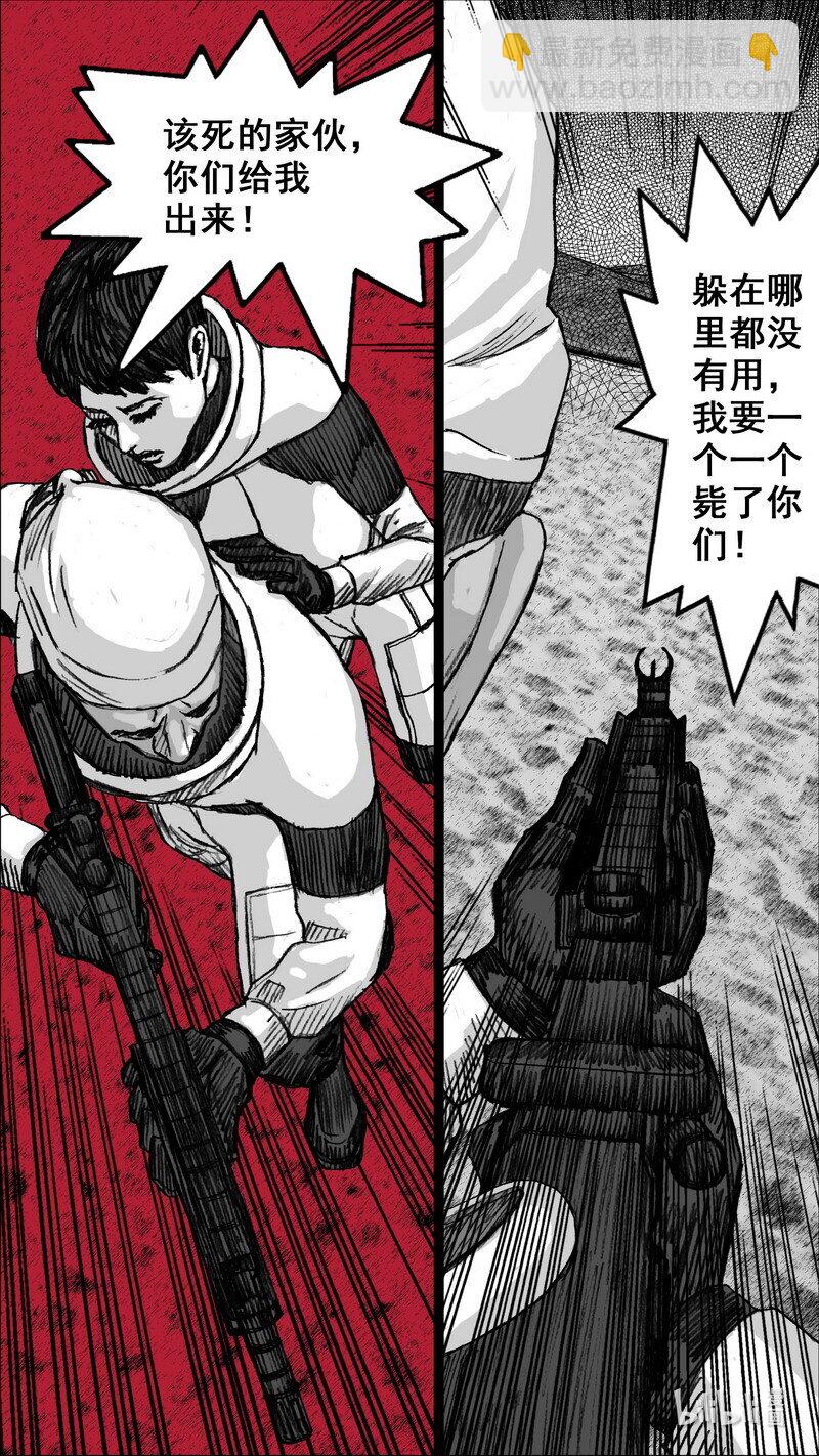 261 261黑暗之地4