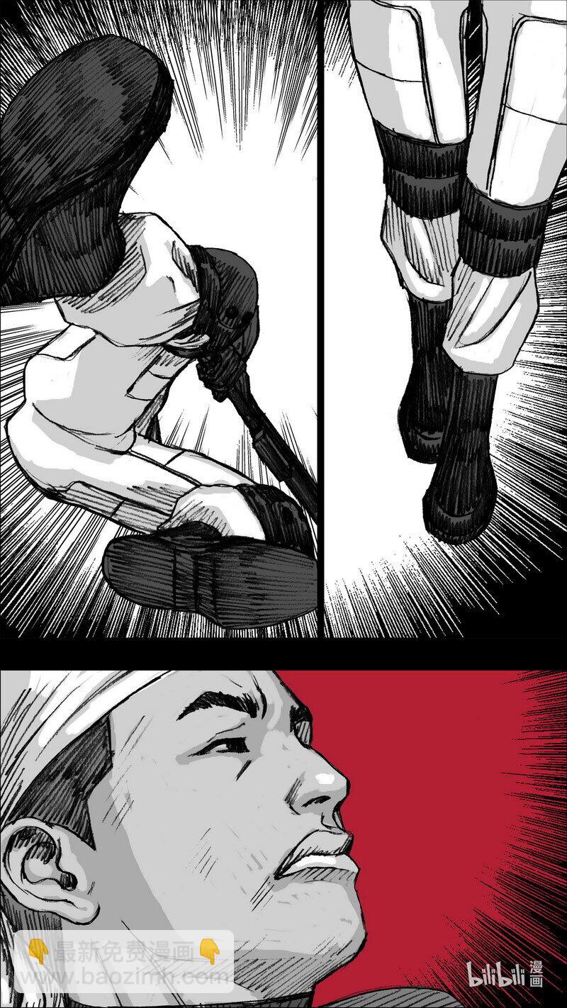 262 262爱你的人1