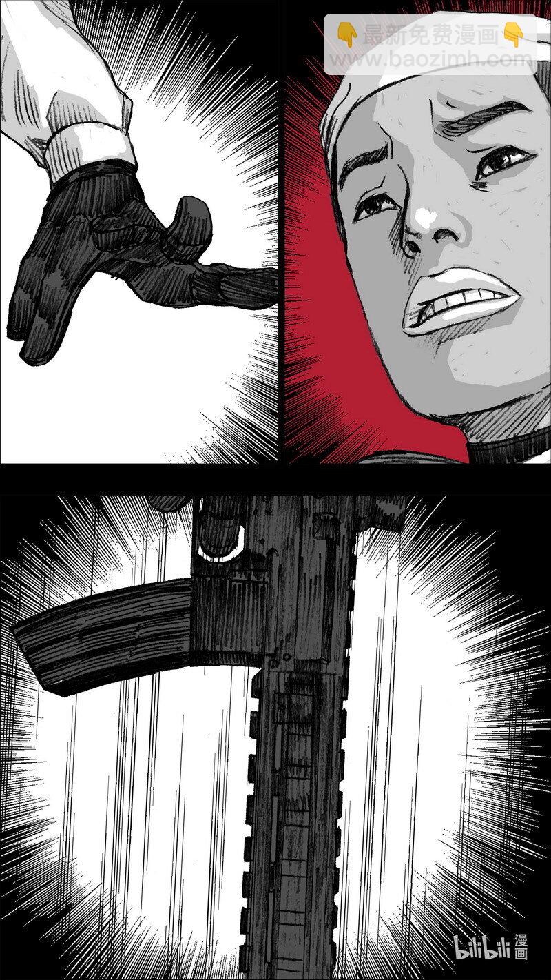 262 262爱你的人3
