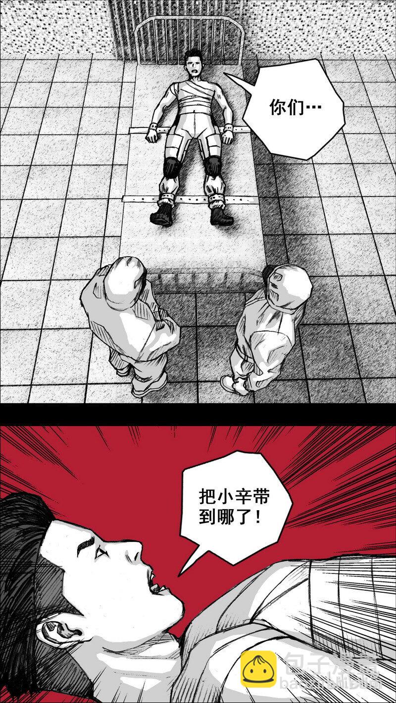 263 263白楼1