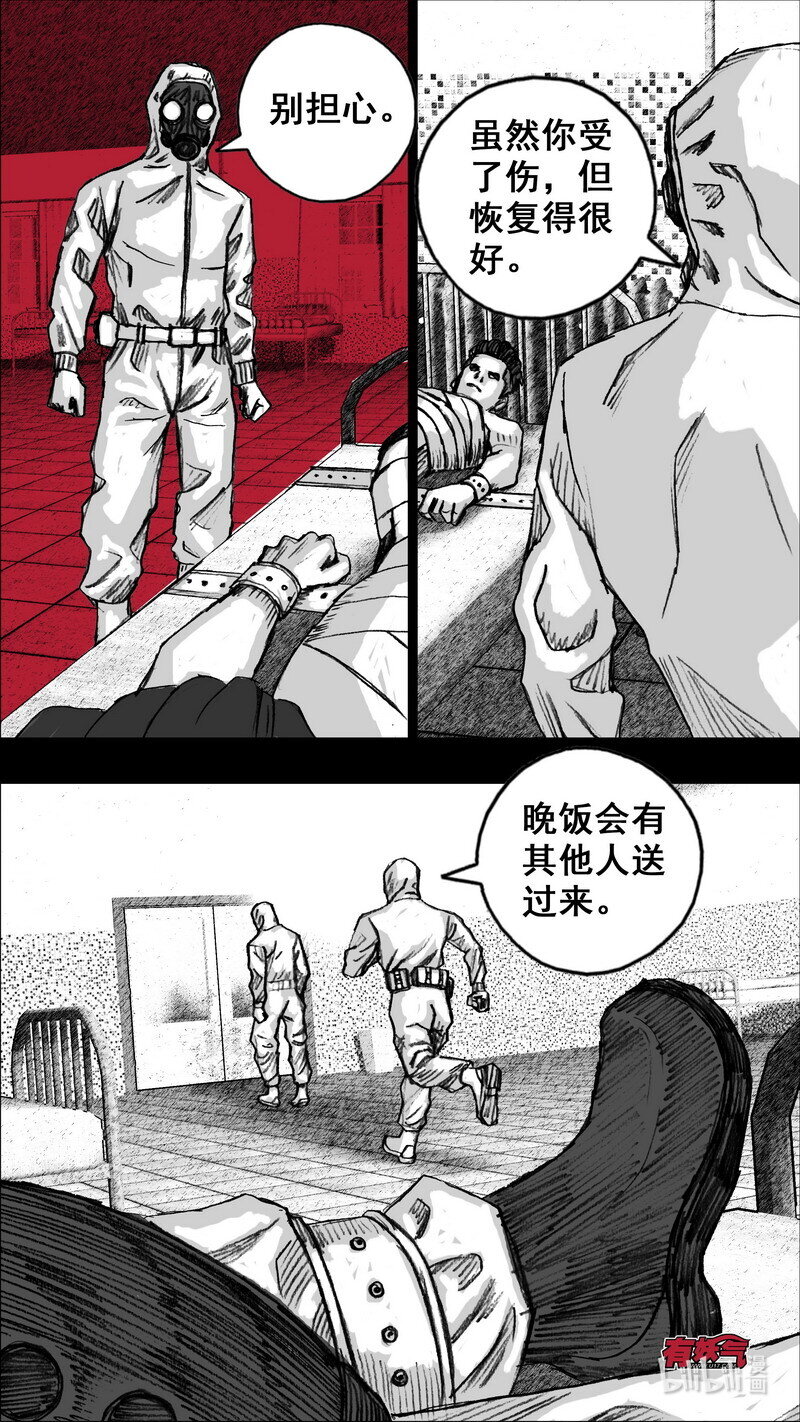 263 263白楼11