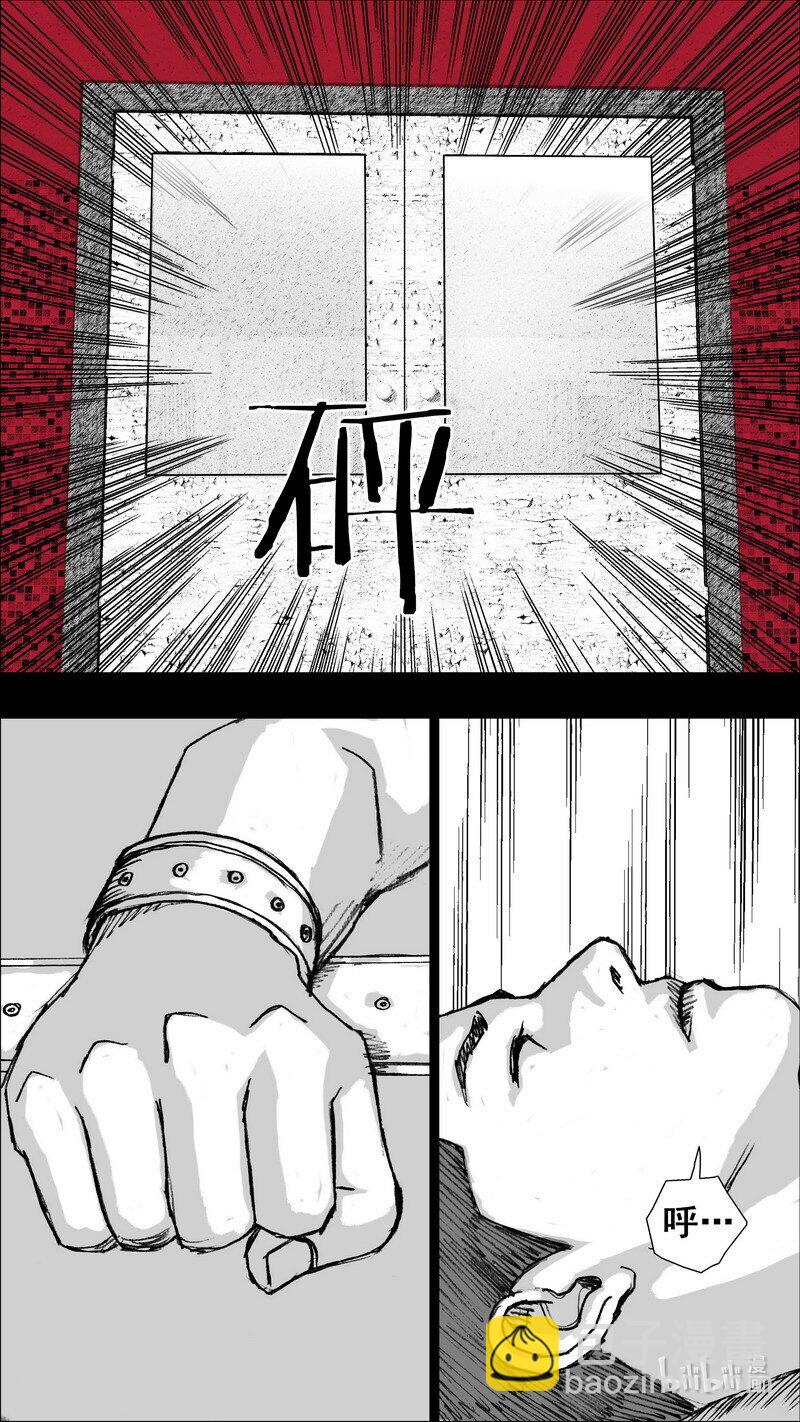 263 263白楼12