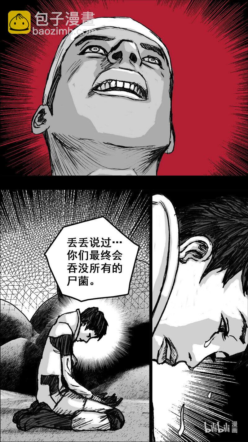 263 263白楼14