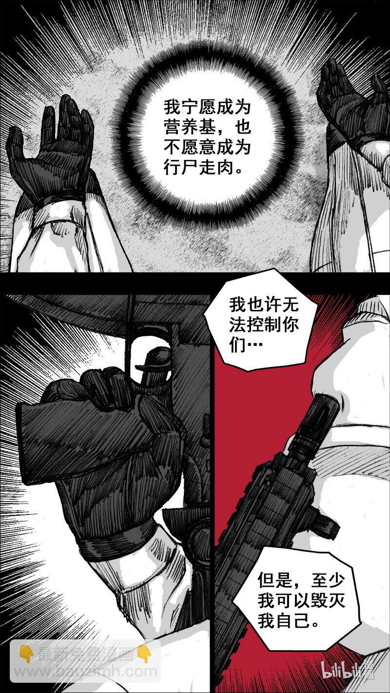 263 263白楼15