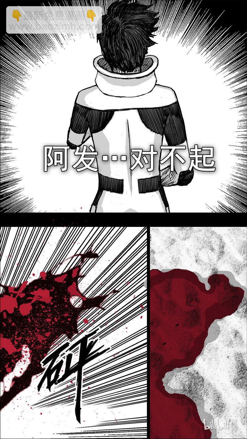 263 263白楼16