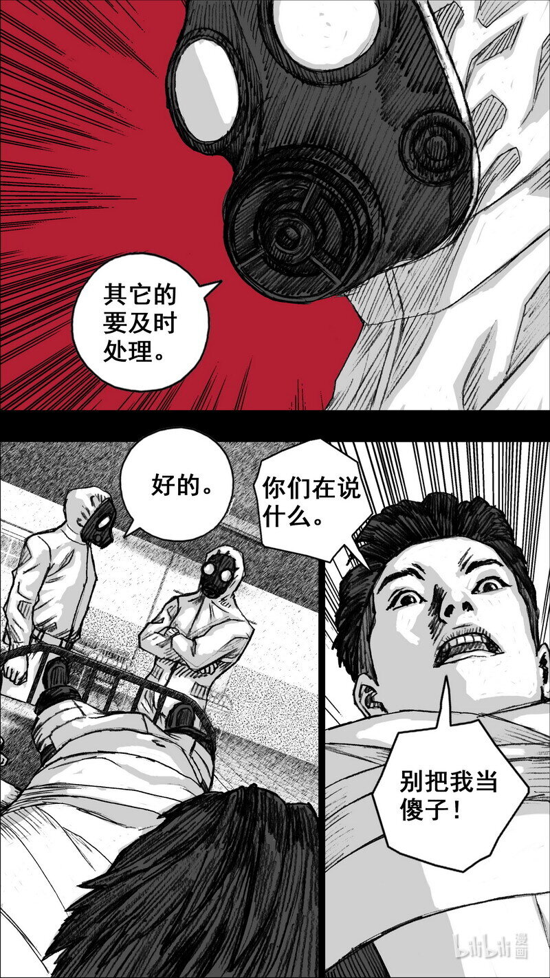 263 263白楼4