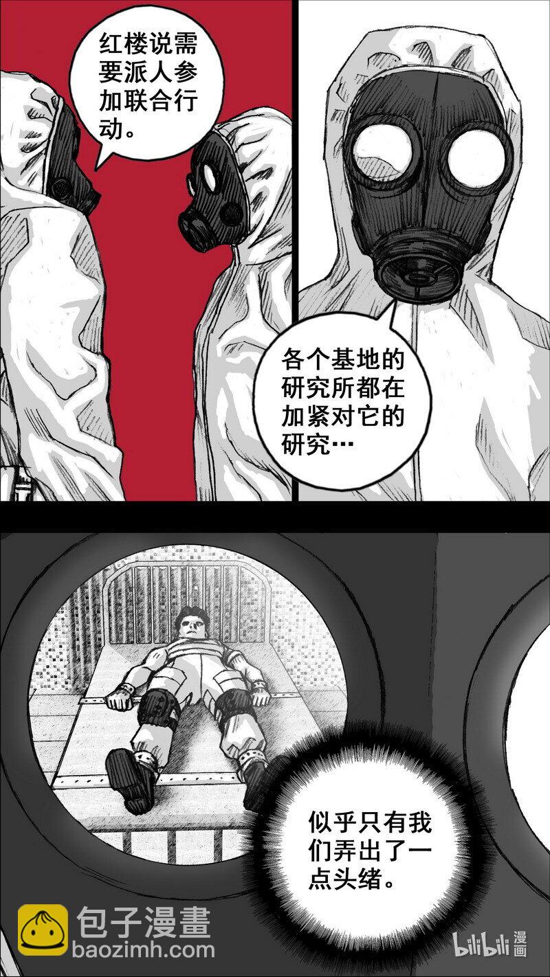 263 263白楼6
