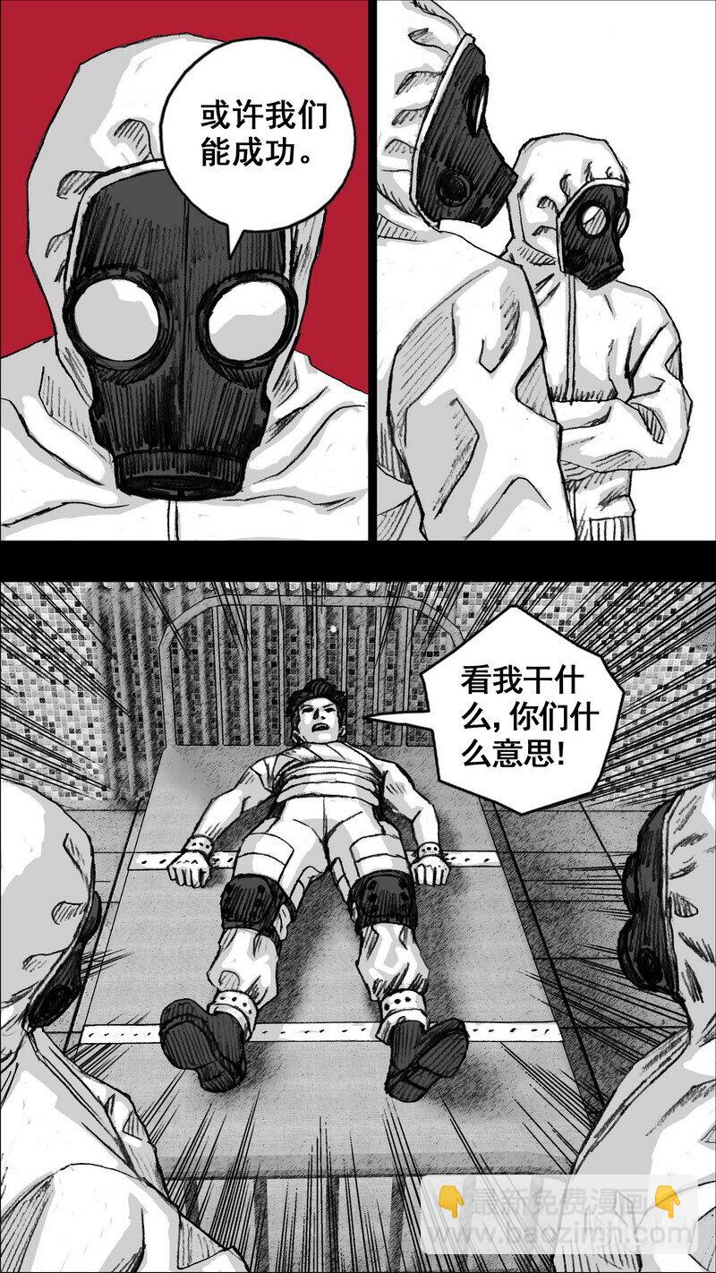 263 263白楼8