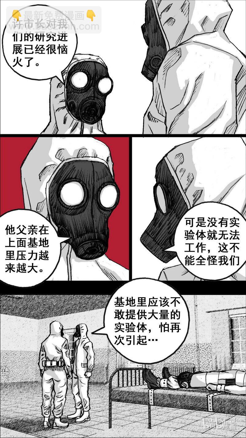 263 263白楼9