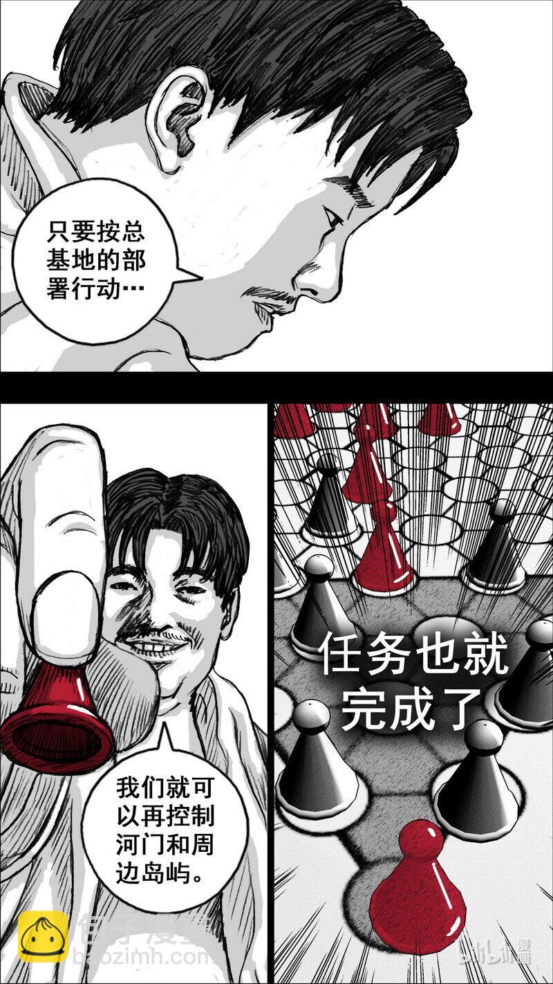 264 264试验场10