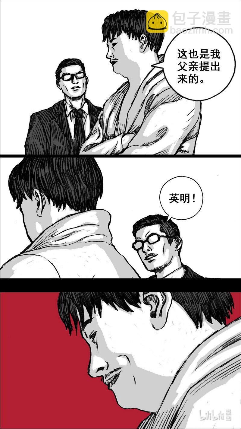 264 264试验场16