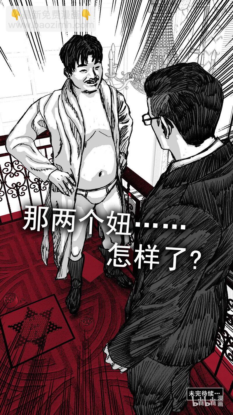 264 264试验场19