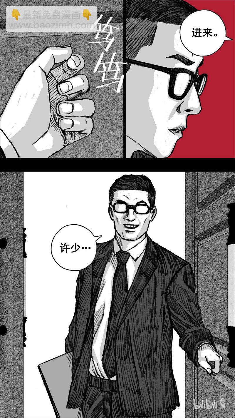 264 264试验场2