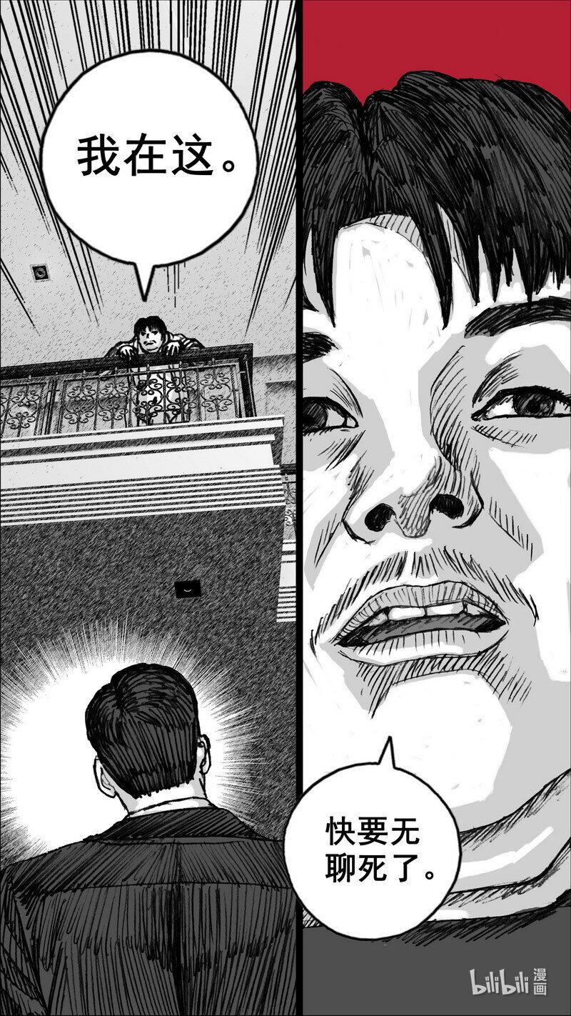 264 264试验场4