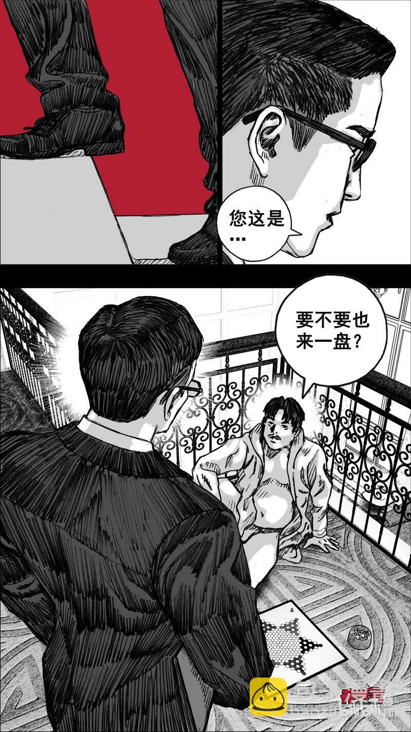264 264试验场5