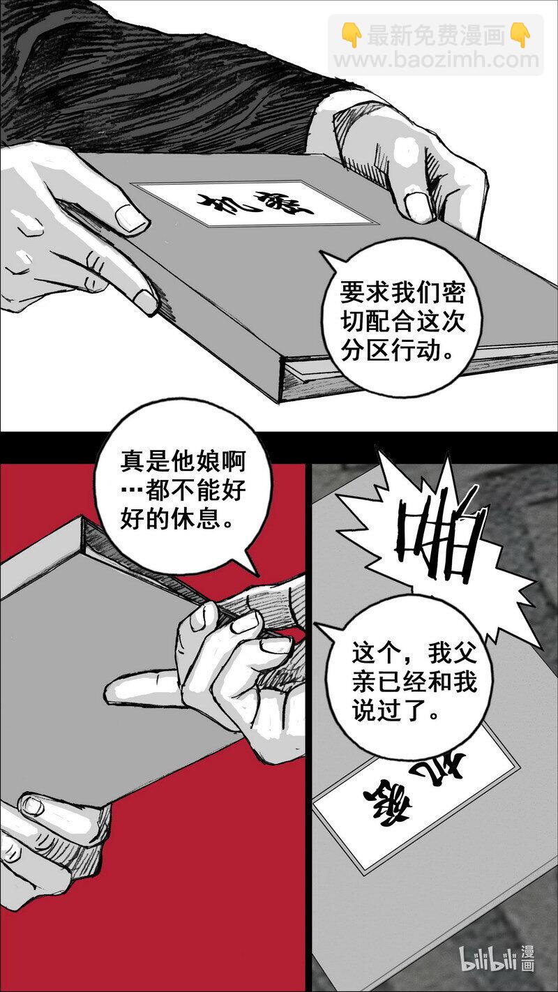 264 264试验场7