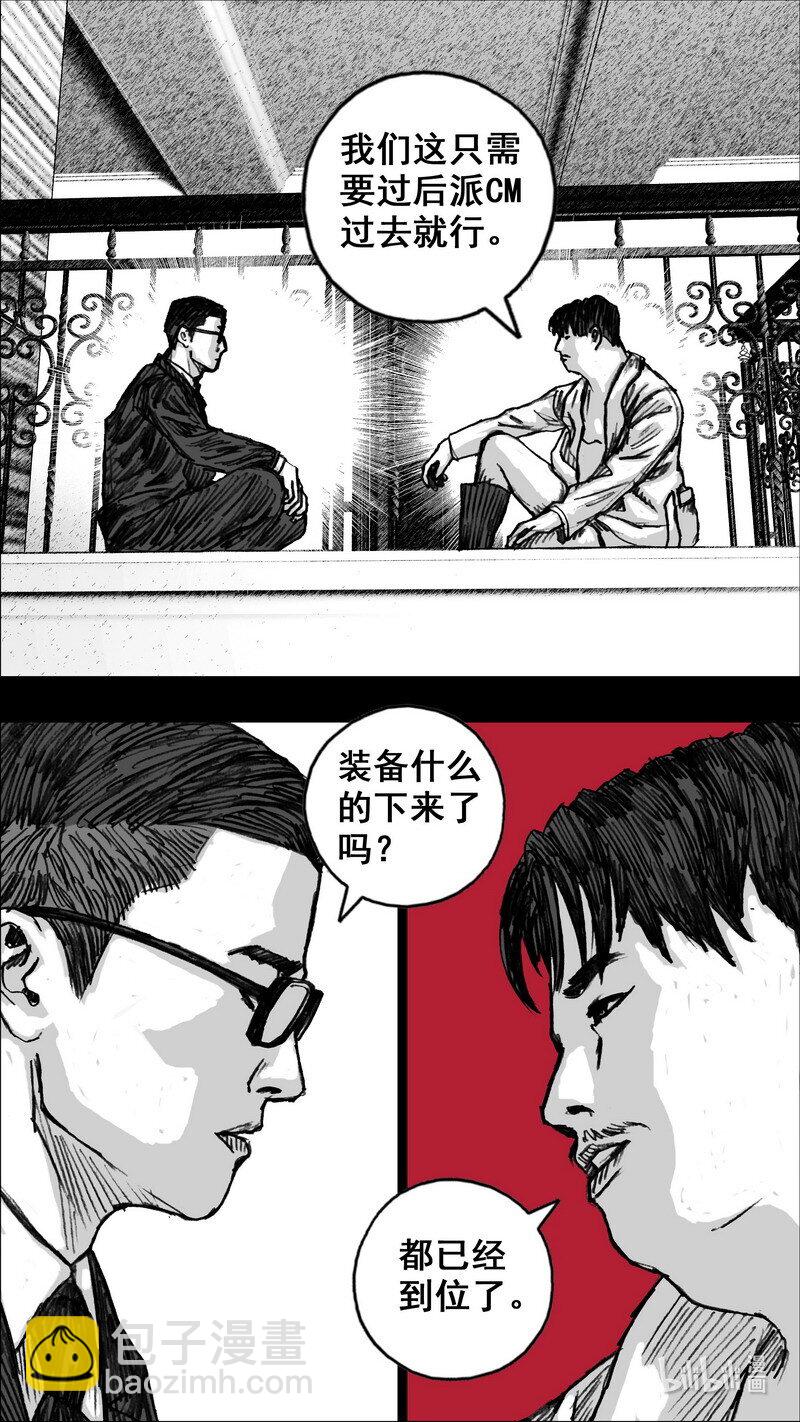 264 264试验场8