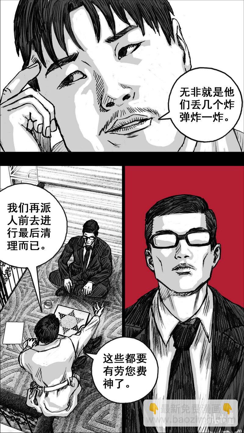 264 264试验场9