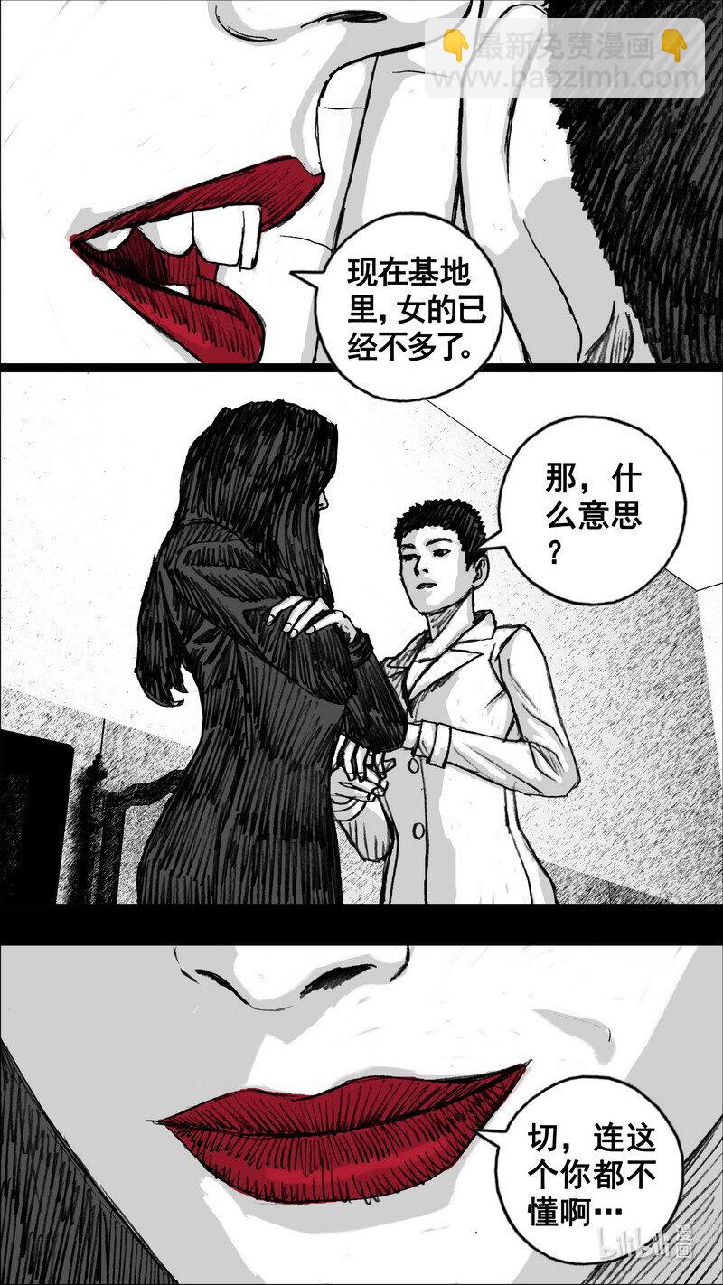 265 265白楼一层16