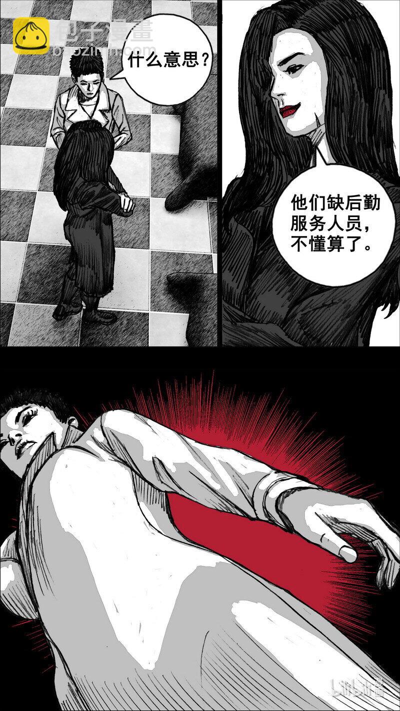 265 265白楼一层18