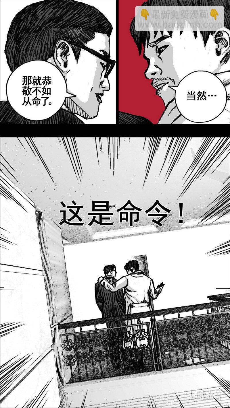 265 265白楼一层6