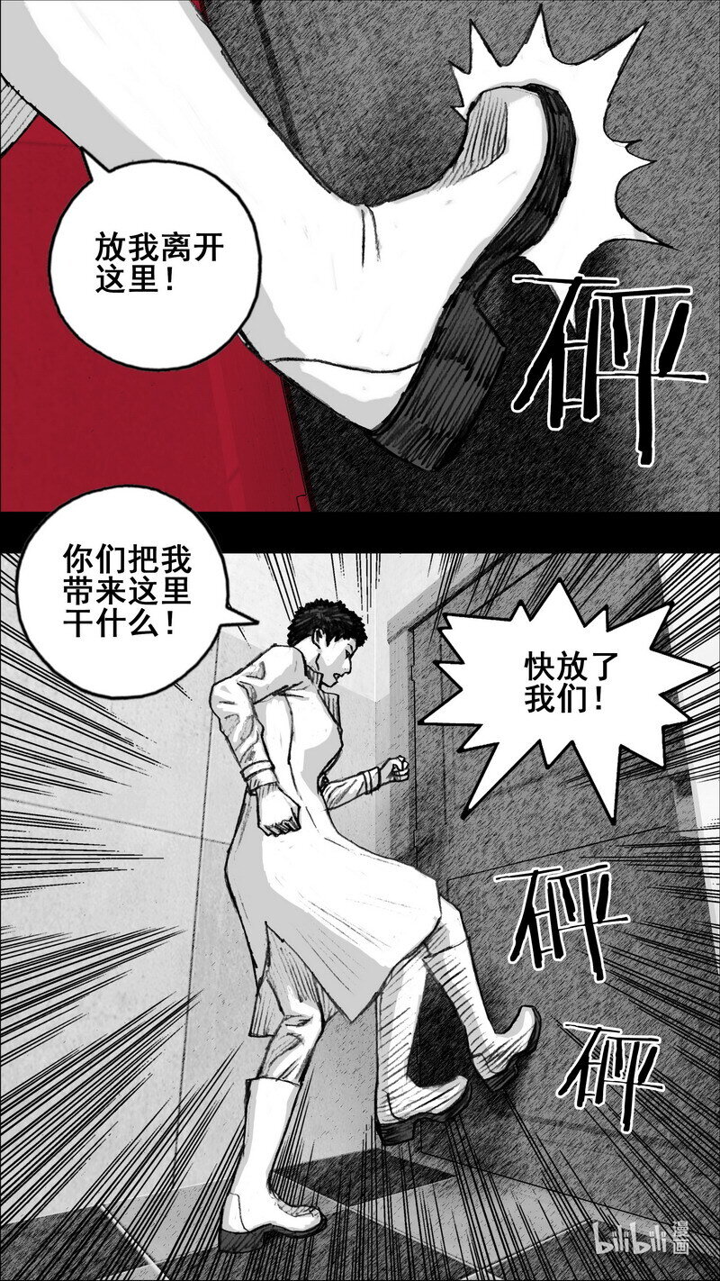 266 266一层和三层1
